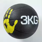 Balón peso - Imagen 2