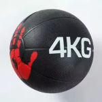 Balón peso - Imagen 3