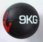 Balón peso - Imagen 8